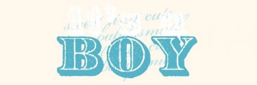 Bohemia Transfer Titles-It's A Boy