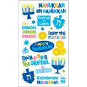 Sticko Christmas Stickers - Hanukkah Phrases