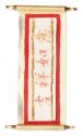 Jolee's By You-Chinese Scroll