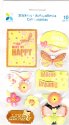 Momenta Stickers Dimensional - Make Me Happy
