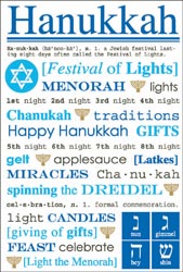 SRM Express Yourself Stickers - Hanukkah